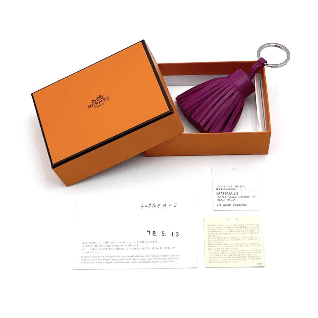 [ popular ] Hermes HERMES lady's key holder key ring charm karu men 