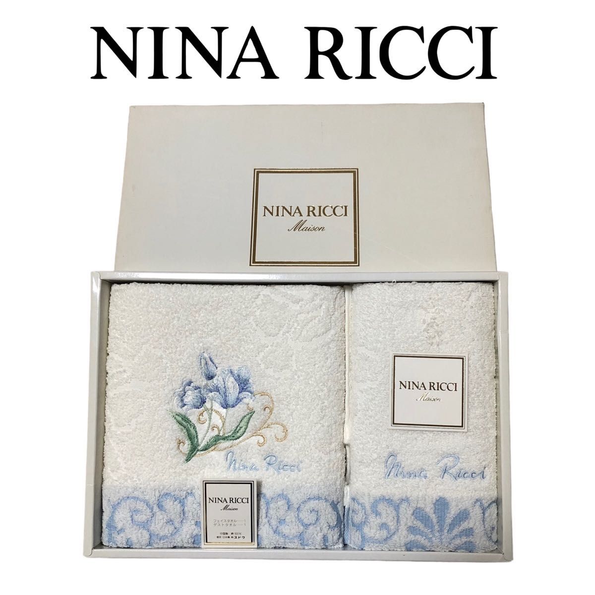 NINA RICCI フェイスタオル ２枚セット ニナリッチ