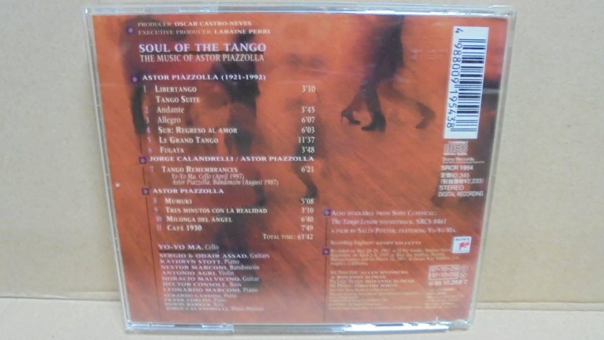 CD★ヨーヨー・マ★ピアソラ・タンゴ★Yo-Yo Ma : Soul Of The Tango - The Music Of Astor Piazzolla★国内盤★同梱可能の画像3