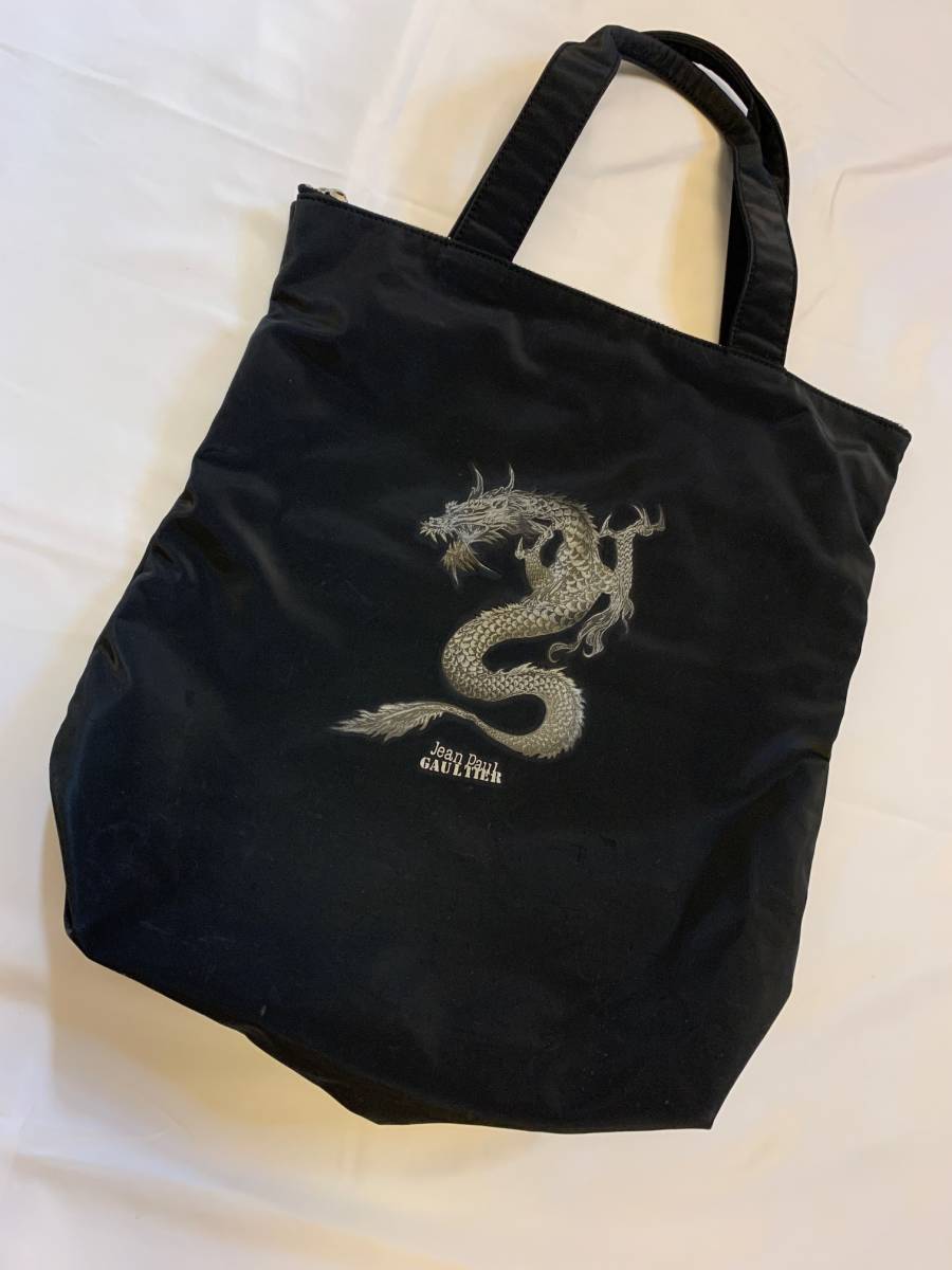 Jean Paul GAULTIER ジャンポールゴルチエ ゴルチェ　トートバッグ　かばん　カバン　鞄　ドラゴン　龍 アーカイブ archive dragon bag_画像1