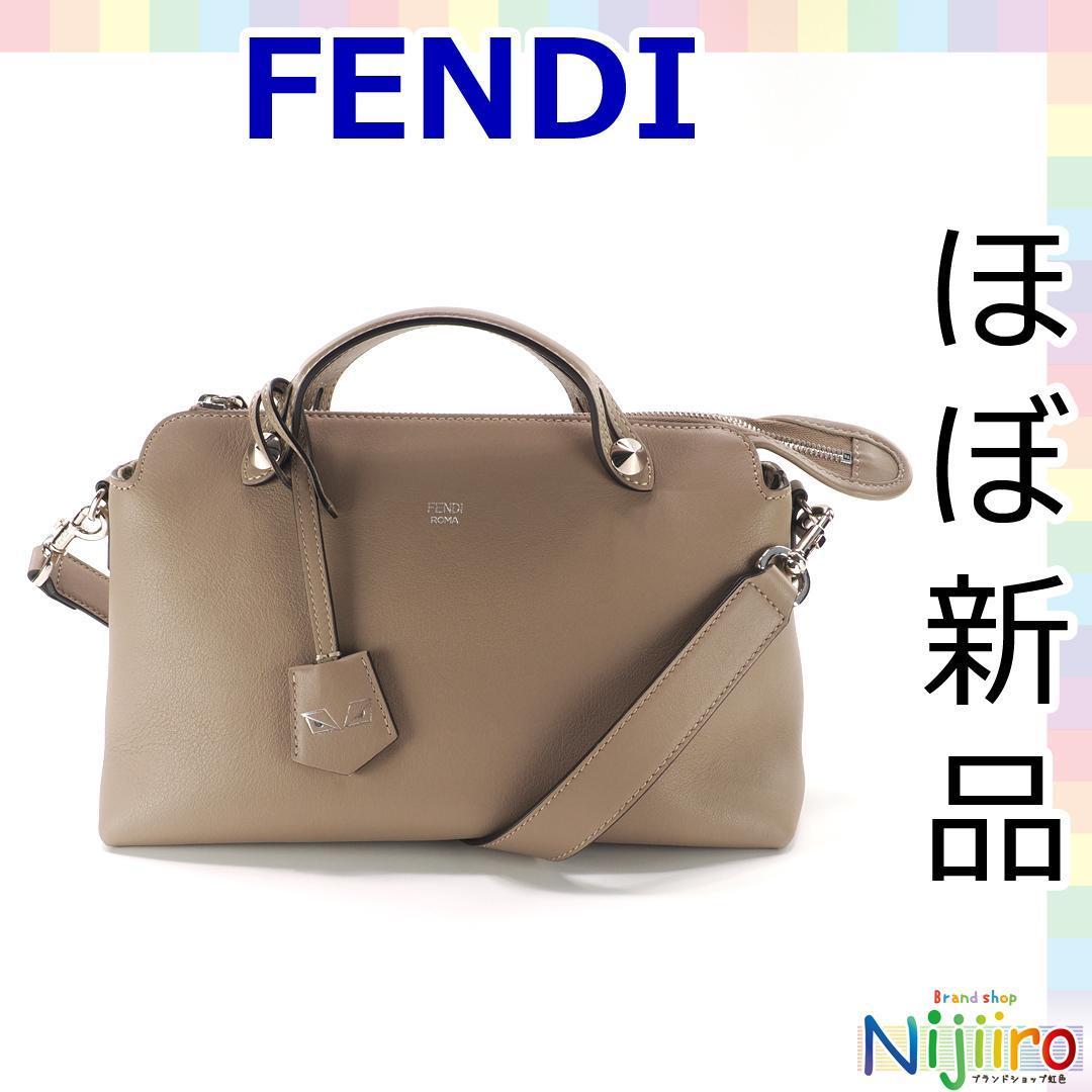 極美品】フェンディ FENDI バイザウェイ ミディアム 2way ハンドバッグ