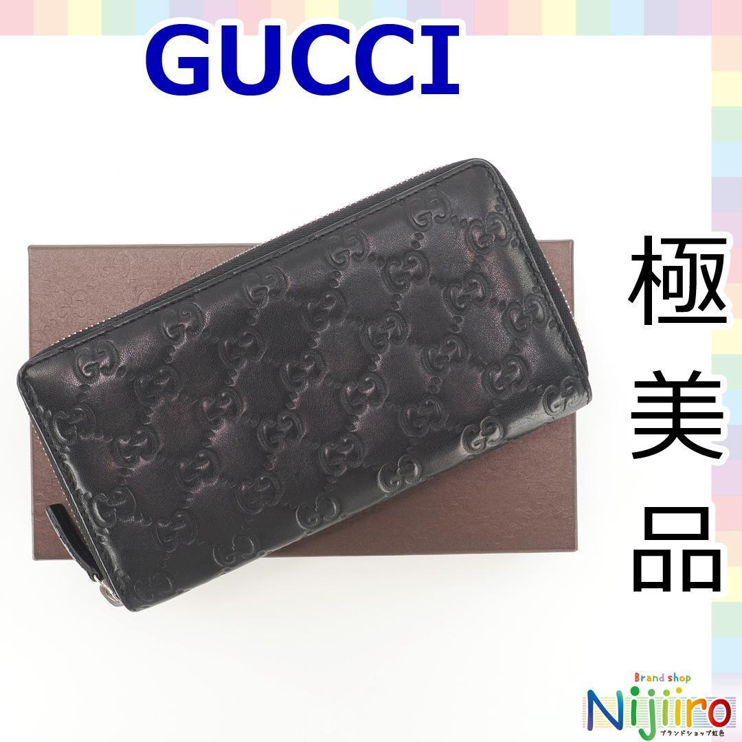 定番 シマ GG GUCCI 【極美品】グッチ ラウンドファスナー 1405