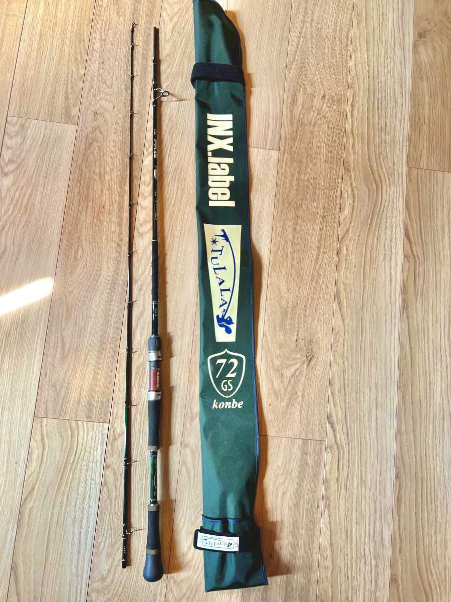 超希少!入手困難 グリッサンド 72コンベ