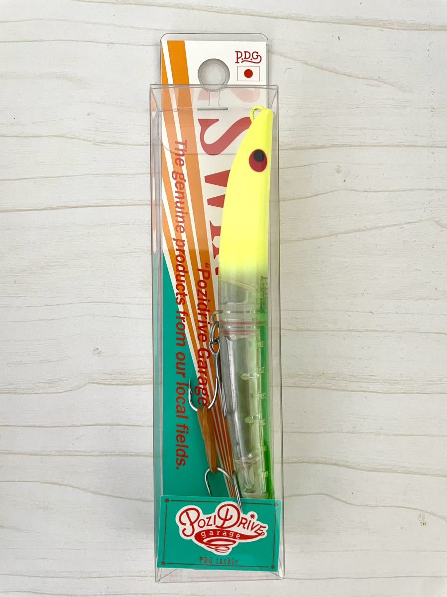 PDG ポジドライブガレージ スウィングウォブラー 125S CHモヒート
