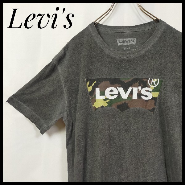 リーバイス　半袖Ｔシャツ　ＬＥＶＩ’Ｓロゴ　ビッグプリント　デカロゴ　迷彩柄　カモフラ　ロゴＴ　ゆるだぼ　クルーネック　一点もの_画像1