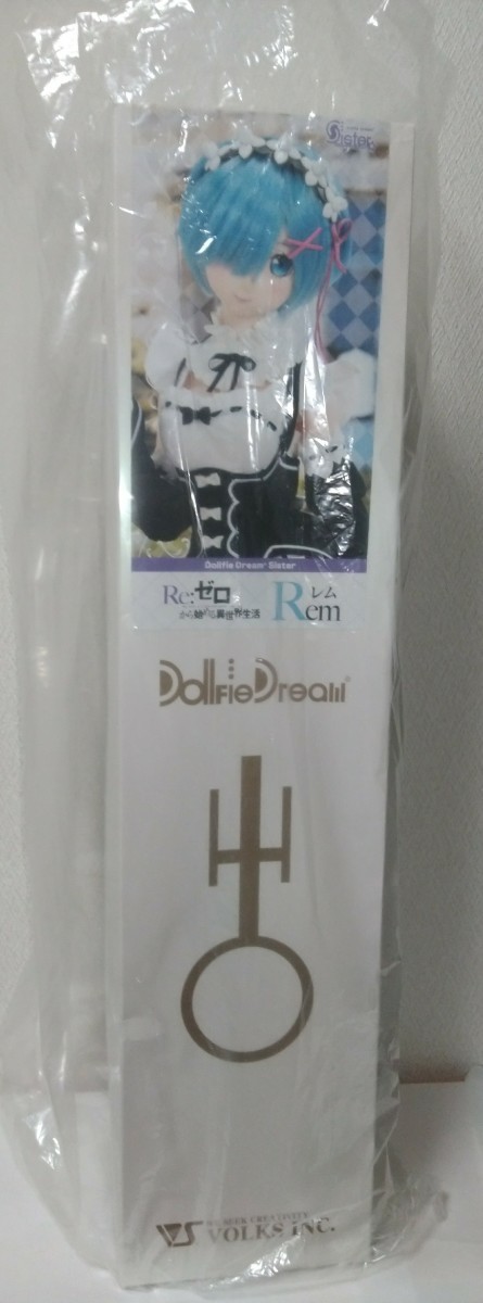 ボークス DDS レム Re:ゼロから始める異世界生活 - 人形、キャラクター