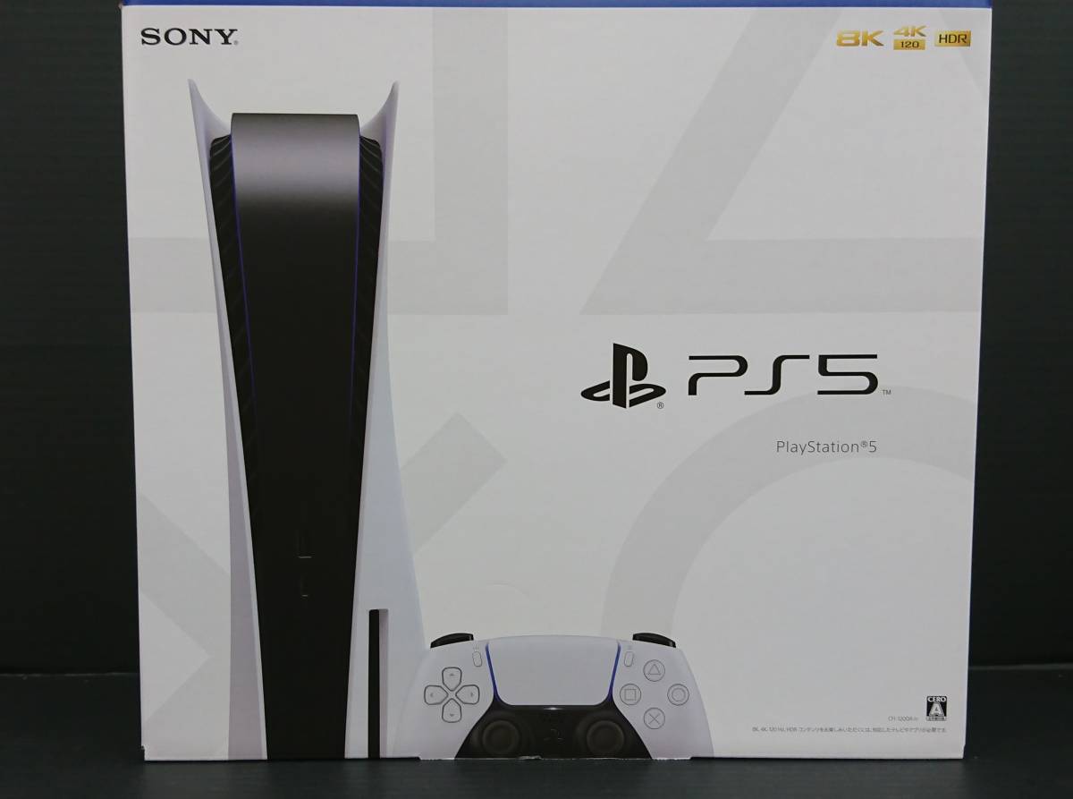 ◎『未使用』SONYソニー PlayStation5 本体 CFI-1200A 825GB