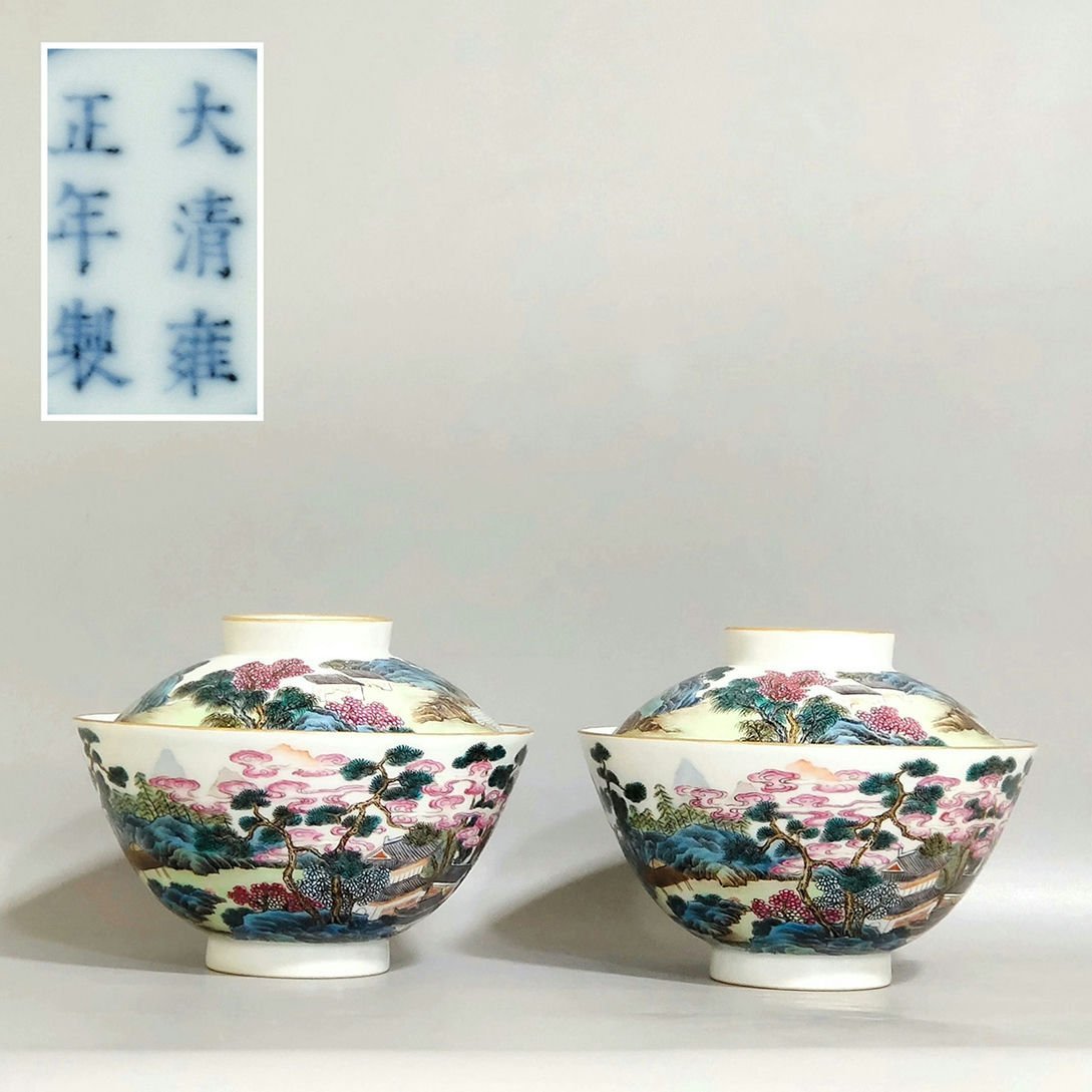 □青澤古美術□清時代 雍正年製 山水紋蓋碗一対・古陶磁器 ・珍品