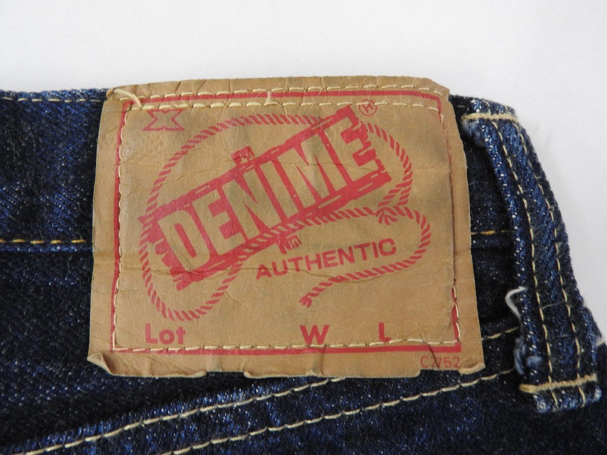 DENIME ジーンズ デニムパンツ 28の画像8