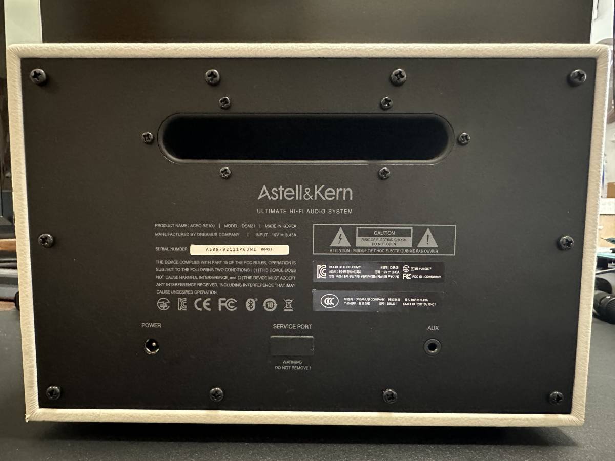 Astell&Kern ACRO BE100 Bluetooth アクティブスピーカー 外箱付属品