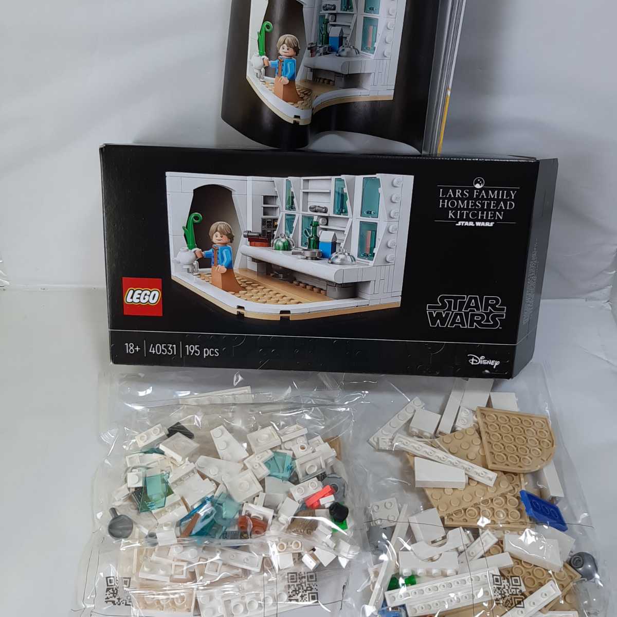  не продается пакет нераспечатанный LEGO 40531la-z дом. кухня Lego Star * War z Roo k дом STARWARS Звездные войны редкость редкий 