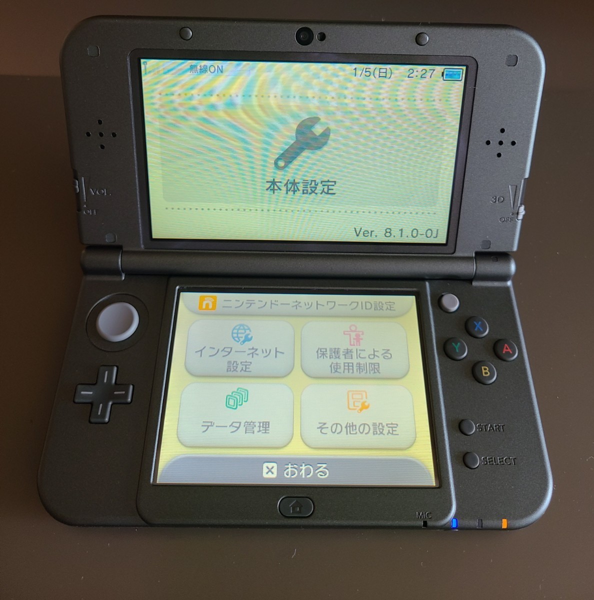 Newニンテンドー3DS LL メタリックブラック New3DSLL new NINTENDO 3DS