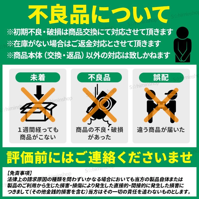 パラソル ジョイント ホルダー アダプタ パラソルホルダー ヘラブナ へらぶな 釣り道具 万力 固定 角度 調整 日除け アウトドア ブラック②_画像9