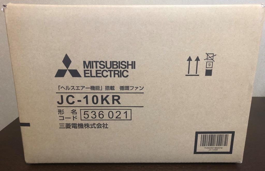 春のコレクション 三菱電機 JC-10KRヘルスエアー機能搭載循環ファン ③