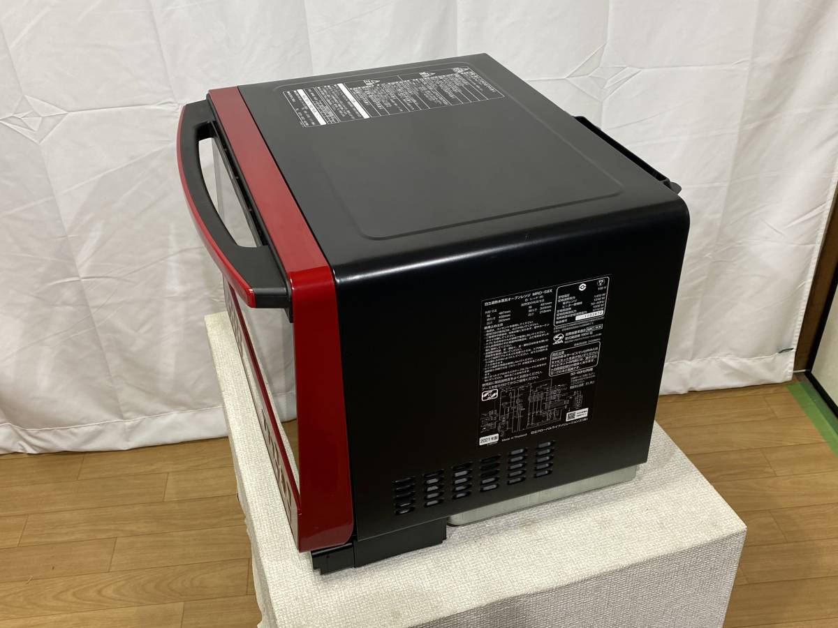 日立 HITACHI 加熱水蒸気オーブンレンジMRO-S8X (R) 2021年製 的详细