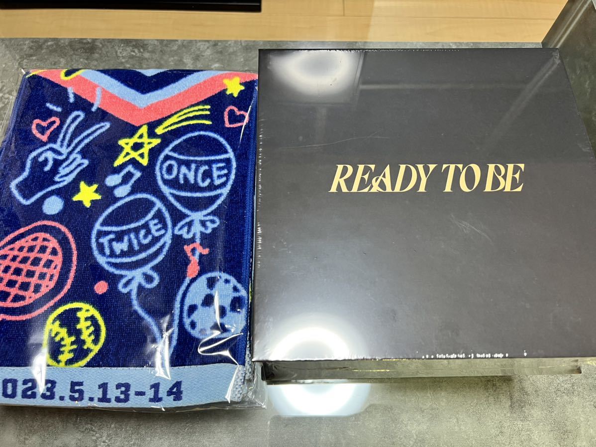 TWICE READY TO BE アップグレード特典 タオル付き