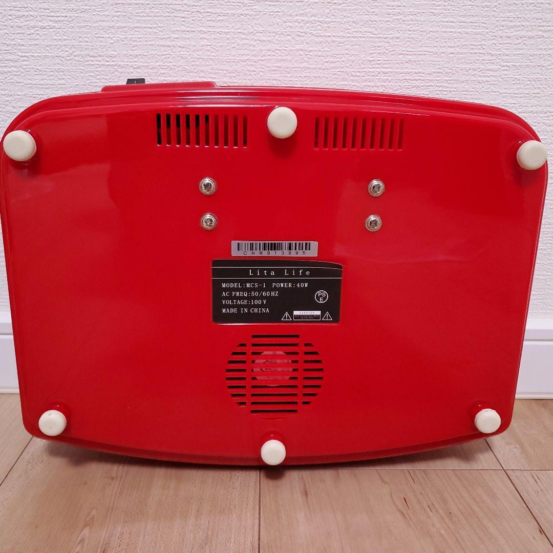LitaLife リタライフ 水素発生器 水素風呂 MCS-1|Yahoo!フリマ LitaLife リタライフ 水素発生器 水素風呂 MCS-1|Yahoo!フリマ