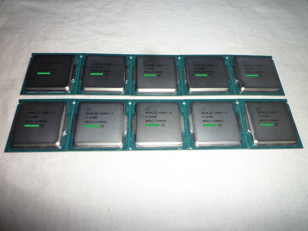送料無料 Intel Core i7-6700 計10個 纏めて 綺麗 | gazebogroup.ae