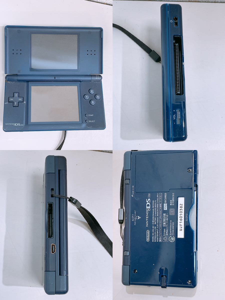 ニンテンドー 3DS LL 本体2個 DS Lite 3個 DSソフト 桃太郎電鉄20周年