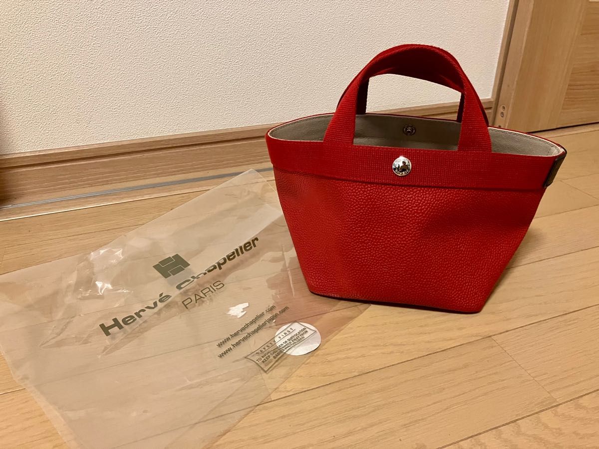 エルベシャプリエ701gpパプリカパプリカ舟型トートバッグ Herve