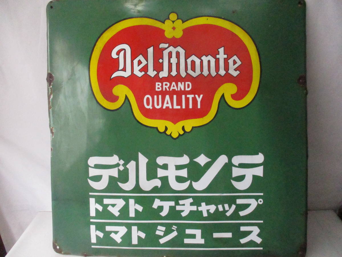 ビンテージ 大型 看板 ESSO エッソ君 オイルドロップボーイ 高さ80cm