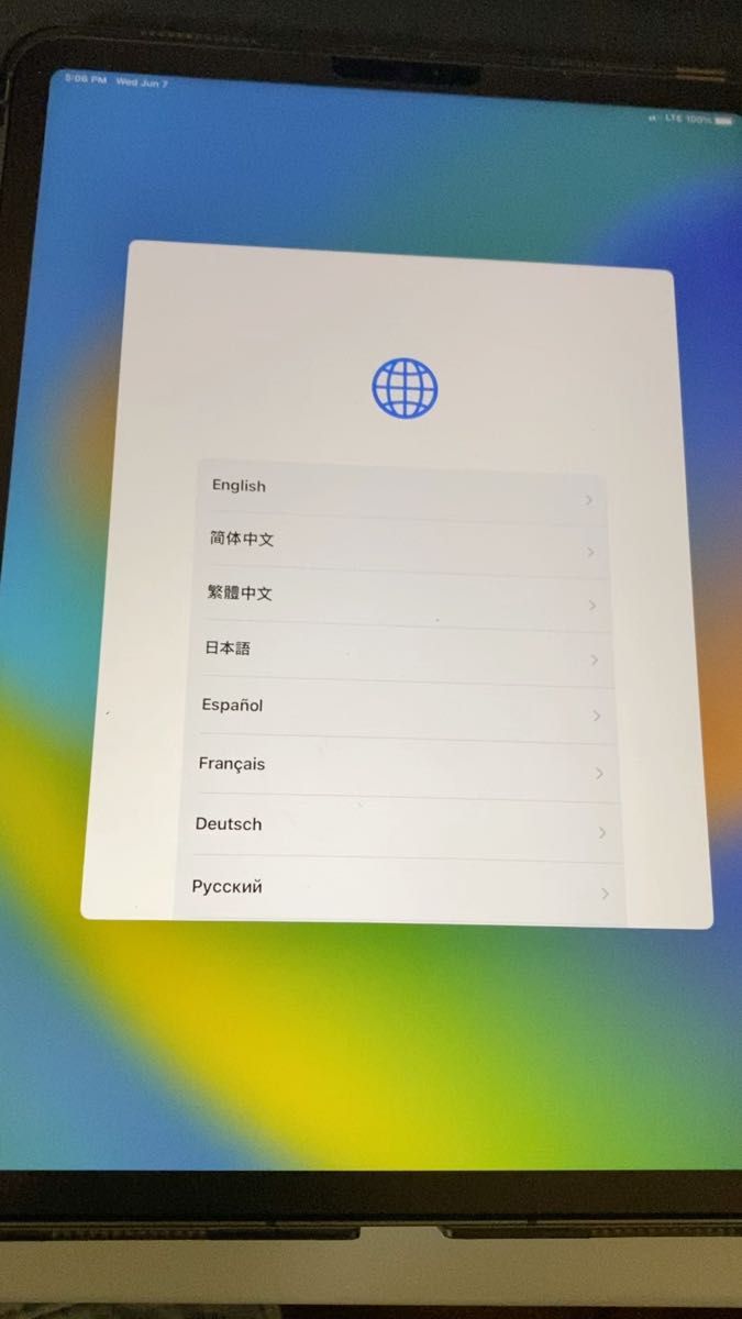 ☆最終値下☆iPadPro 11インチ 第3世代 128GB セルラー スペースグレー