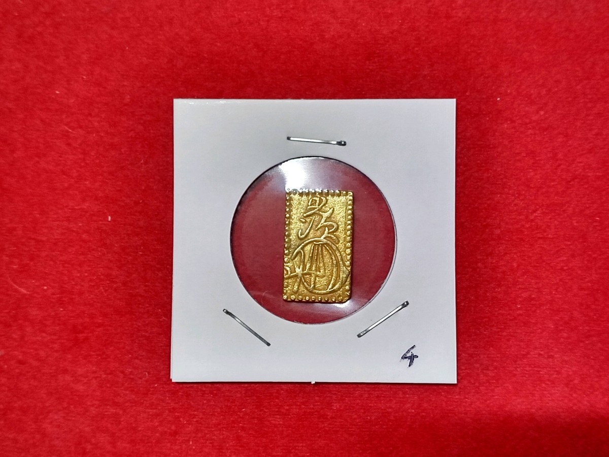 明治二分金4 | cyclopsrecords.info