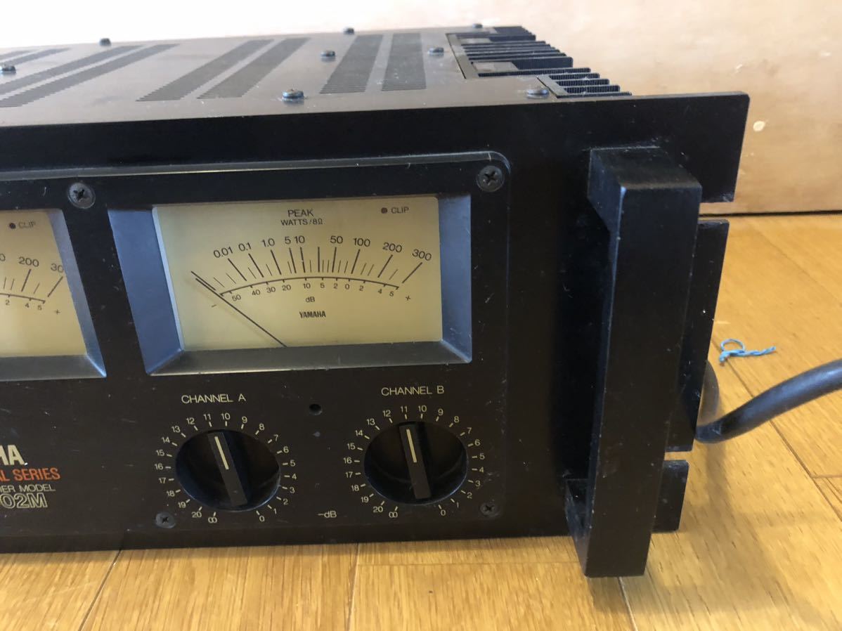 YAMAHA PC2002M パワーアンプ 音響機材 オーディオ ジャンク レトロ