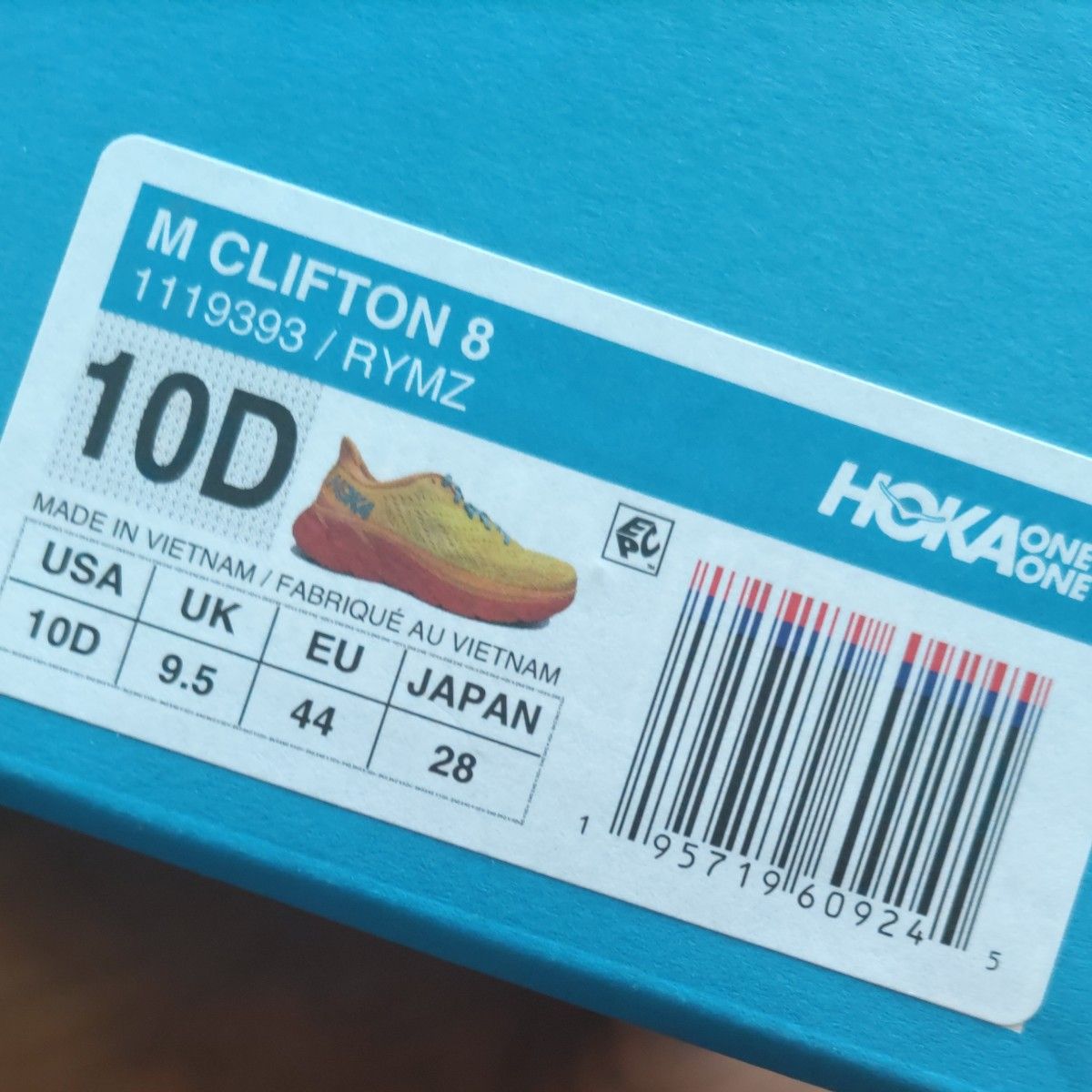 ホカオネオネ　クリフトン8 CLIFTON 8 HOKA ONE ONE ランニングシューズ