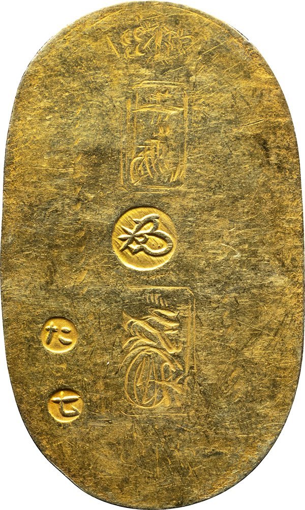 万延小判金 背:た七 万延元年~慶応3年(1860~1867) 美品 日本貨幣
