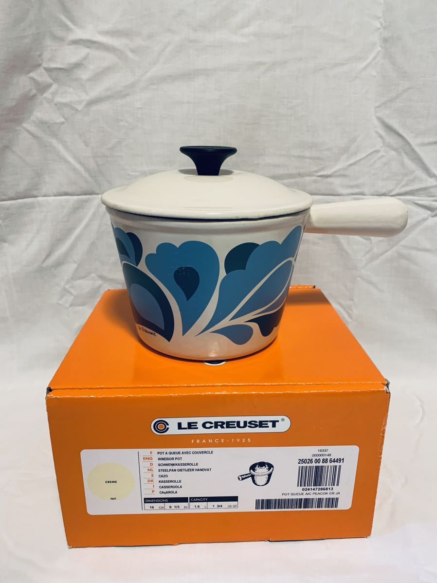 LE CREUSET WINDSOR POT PEACOK 16cm 1.6リットル ル・クルーゼ