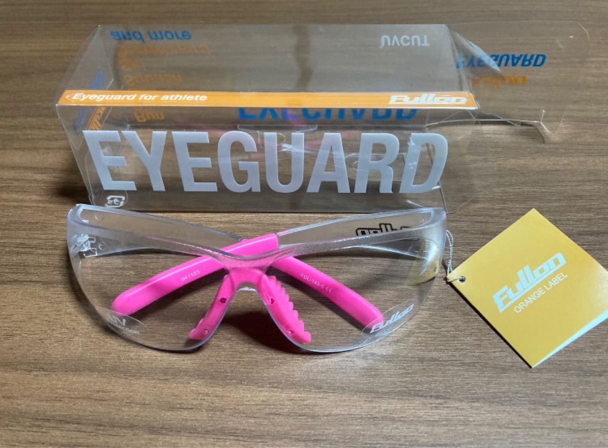 新品　EYEGUARG  UVカット　サングラス　アウトドア用品