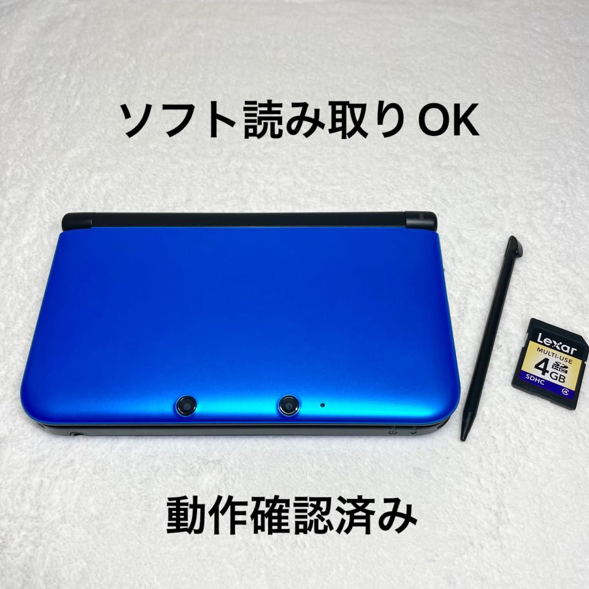 ニンテンドー3DS LL ブルー×ブラック|PayPayフリマ
