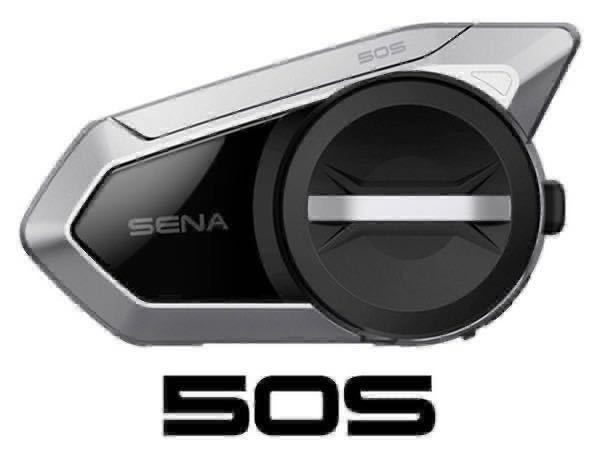 新品未使用】SENA 50S QUANTUM SOUND BY Harman Kardon 最新ver 日本語