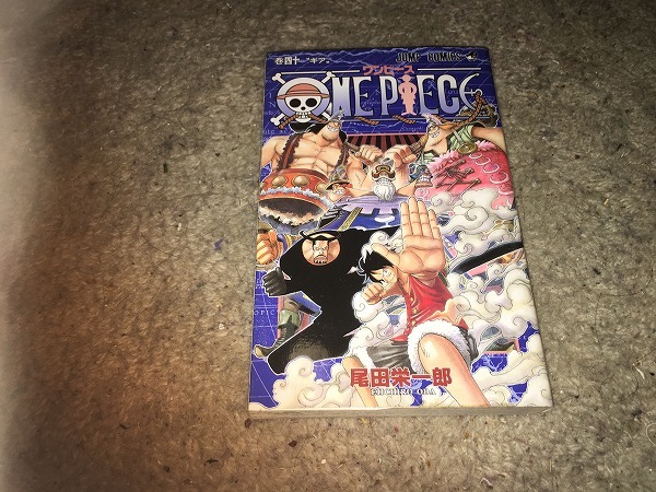 ヤフオク 尾田栄一郎 ワンピース One Piece 第40巻