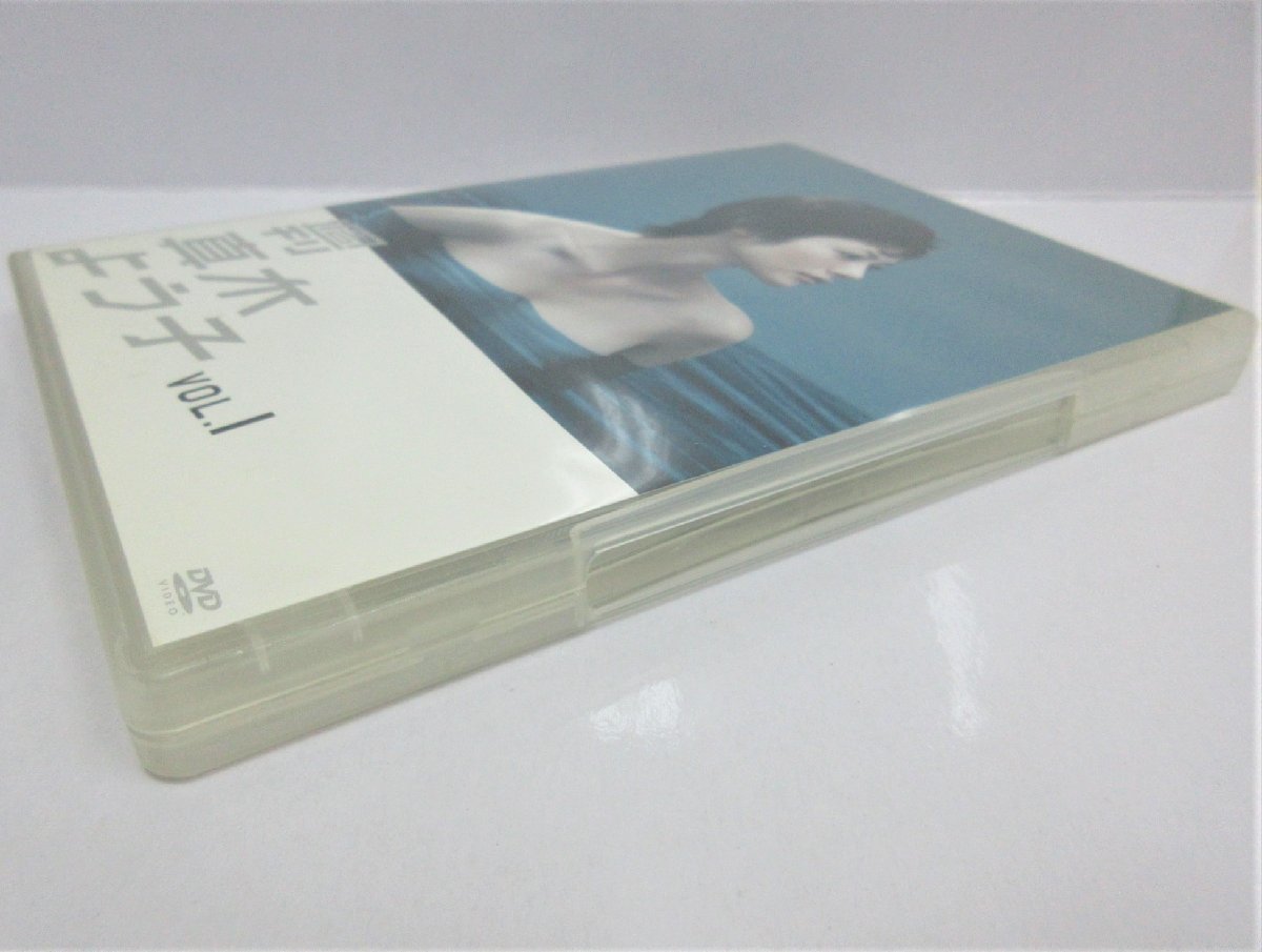 週刊 真木よう子 VOL.1 DVDソフト レンタル版 中古/USED_画像4