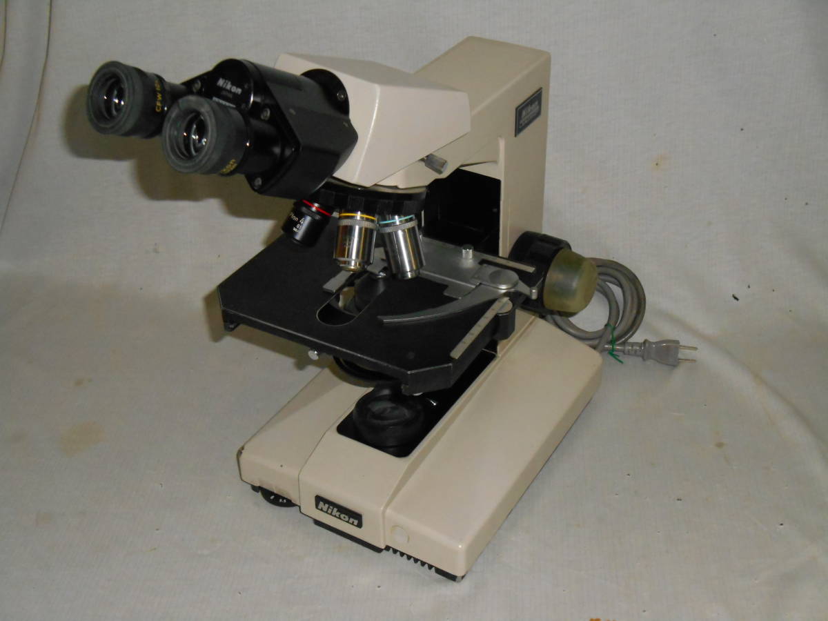 顕微鏡2■ニコン・LABOPHOT・生物・化学・ライト付■USED