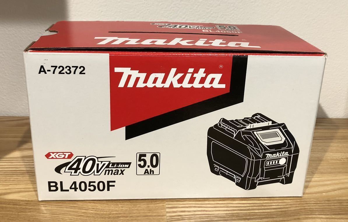 ① マキタ 純正 リチウムイオンバッテリー BL4050F 40Vmax 5.0Ah 雪