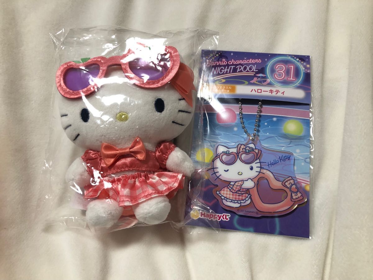 Happyくじ『Sanrio characters NIGHTPOOL』 サンリオくじ|PayPayフリマ
