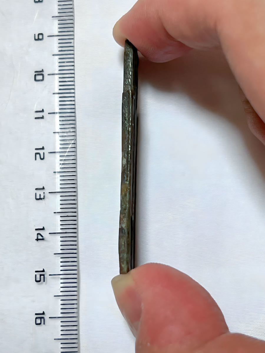 1000円スタート】中国古銭 古文銭 青銅 青銅器 骨董 古銭古錢 新 1000円スタート】中国古銭 古文銭 青銅 青銅器 骨董 古銭古錢 新