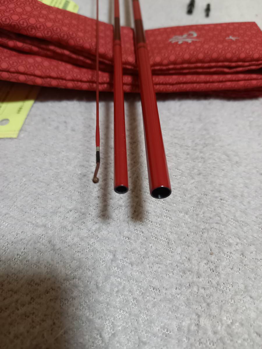 ダイワ 兆10尺美品 | thehcac.org