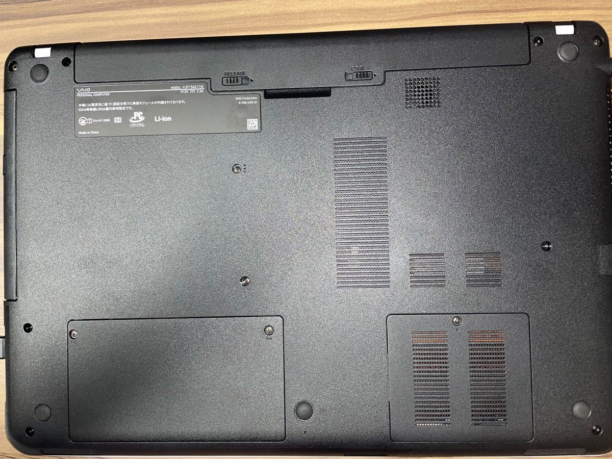 ノートパソコン オフィス付き VAIO VJF156C11N Fit 15E mk3 | opts-ng.com