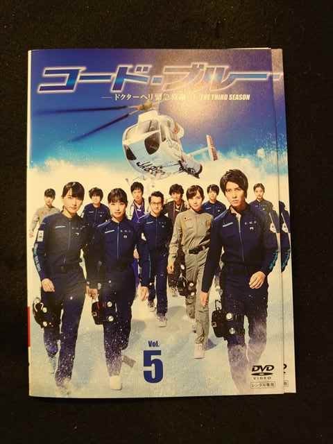 在庫限り】 xs820 レンタルUP▽DVD ※ケース無 全5巻 SEASON THIRD THE