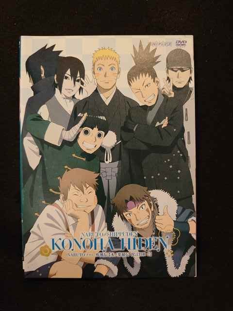 xs820 レンタルUP▼DVD NARUTO ナルト 疾風伝 [木ノ葉秘伝 祝言日和] 全2巻 ※ケース無の画像1