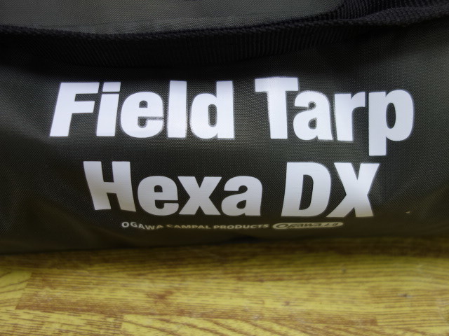 OGAWA CAMPAL（Ogawa Campal）Field Tarp Hexa DX <Br> OGAWA CAMPAL(小川キャンパル) フィールドタープヘキサDX