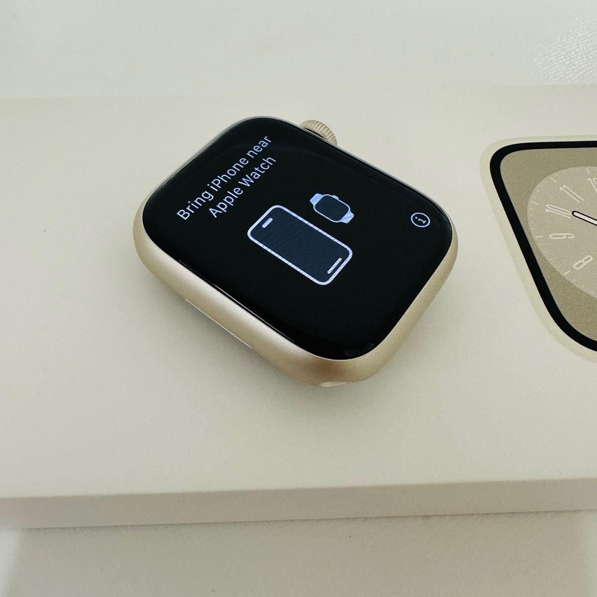 新品未使用 Apple Watch Series8-41mm GPS+セルラー