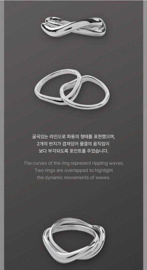 公式【新品未開封】BTS / Jimin face Ring L(14号)