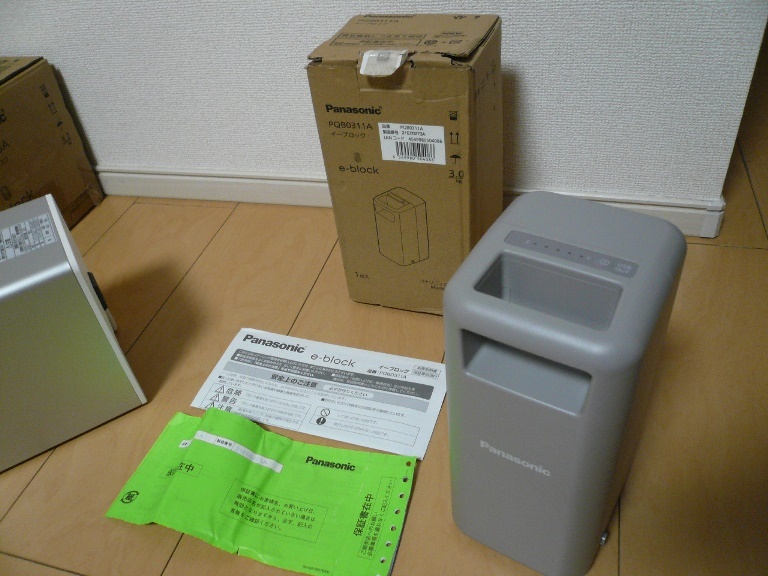 まとめて! セット! Panasonic パナソニック イーブロックデスク(専用充