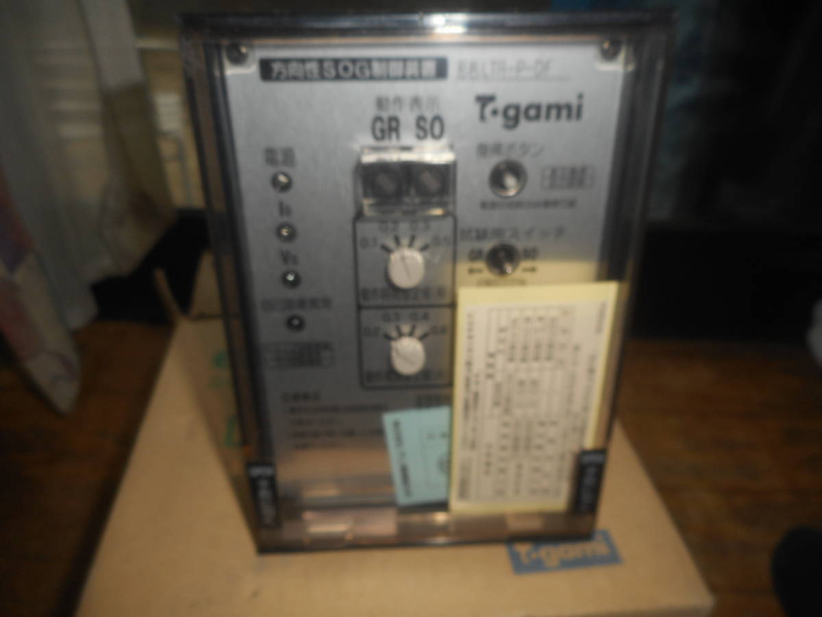 戸上電機 方向性 SOG制御装置 LTR-P-DF 戸上電機 方向性 SOG制御装置 LTR-P-DF