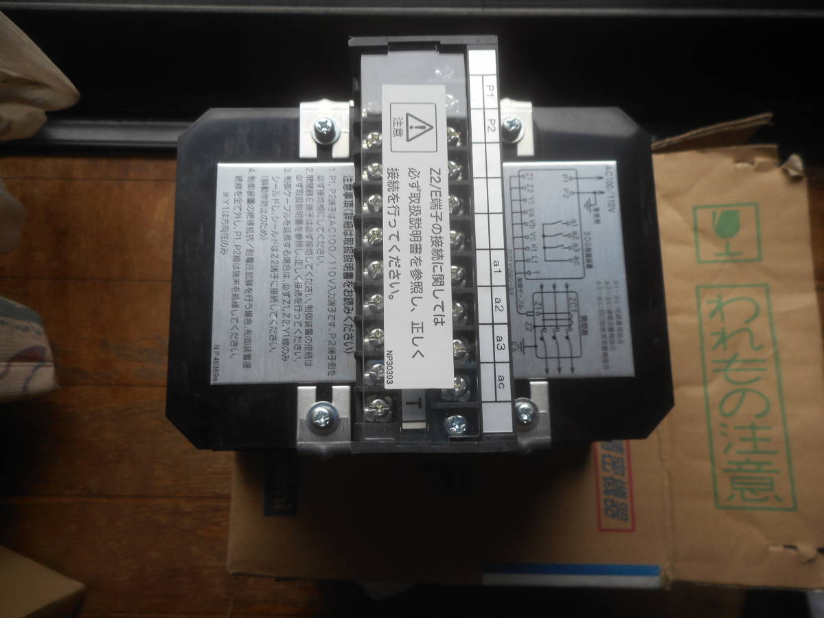 戸上電機 方向性 SOG制御装置 LTR-P-DF 戸上電機 方向性 SOG制御装置 LTR-P-DF